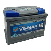 Аккумуляторная батарея VISMAR ST 6CT-75 N R-0