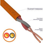 Кабель КПСнг REXANT 01-4902