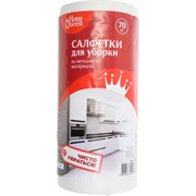 Салфетка для уборки HomeQueen 50933