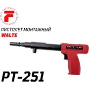 Монтажный пистолет FIXPISTOLS Walte PT-251