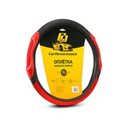 Оплетка руля CarPerformance CP-2050 BK/RD