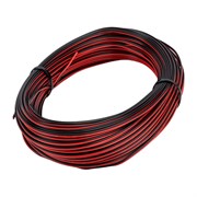 Шлейф питания Arlight ARL-24AWG-2Wire-CU