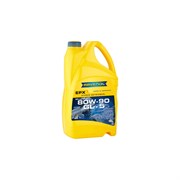 Трансмиссионное масло RAVENOL Getriebeoel EPX SAE 80W-90, GL-5, 4 л