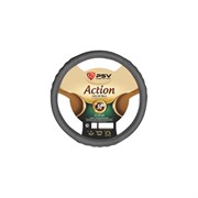 Оплетка на руль PSV ACTION Fiber