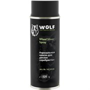 Краска для дисков Wolf (8735) 167.0520