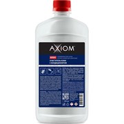 Очиститель-кондиционер кожи AXIOM a9501