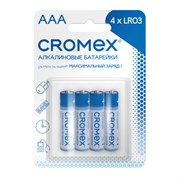 Батарейки алкалиновые "мизинчиковые" КОМПЛЕКТ 4 шт., CROMEX Alkaline, AAA (LR03, 24А), блистер, 457131