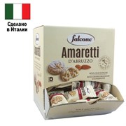 Печенье в индивидуальной упаковке миндальное FALCONE "Amaretti", 100 штук по 10 г, 1 кг, ИТАЛИЯ, MC-00014395