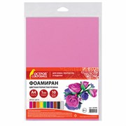 Пористая резина/фоамиран А4, 1 мм, НАБОР, 10 листов, 10 цветов, яркие цвета, ОСТРОВ СОКРОВИЩ, 661696