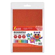 Пористая резина/фоамиран А4, 2 мм, НАБОР, 10 листов, 10 цветов, пастельные цвета, блестки, ОСТРОВ СОКРОВИЩ, 665101