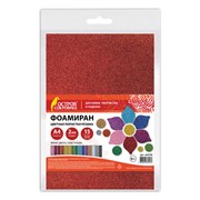 Пористая резина/фоамиран А4, 2 мм, НАБОР, 15 листов, 15 цветов, яркие цвета, блестки, ОСТРОВ СОКРОВИЩ, 665102