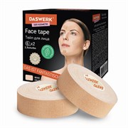 Кинезиотейп / лента для лица, лифтинг эффект, 2,5 см х 5 м, КОМПЛЕКТ, 2 рулона, бежевый, DASWERK (ДАСВЕРК), 680012