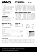 Аккумуляторная батарея DELTA BATTERY DT 6045