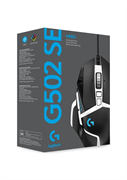 Мышь игровая Logitech G502 SE HERO (BLACK AND WHITE SE) (M/N: M-U0047)