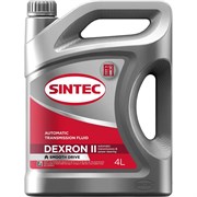 Масло SINTEC ATF II Dexron