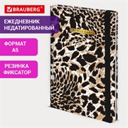 Ежедневник недатированный с резинкой А5 145х203 мм, BRAUBERG, твердый, фольга, 128 л., "Leopard", 116291