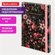 Ежедневник недатированный с резинкой А5 145х203 мм, BRAUBERG, твердый, фольга, 128 л., "Pomegranate", 116293