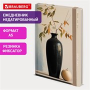 Ежедневник недатированный с резинкой А5 145х203 мм, BRAUBERG, твердый, фольга, 128 л., "Vase", 116295