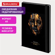 Ежедневник недатированный с резинкой А5 145х203 мм, BRAUBERG, твердый, фольга, 128 л., "Face", 116296