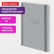 Ежедневник недатированный с резинкой А5 145х203 мм, BRAUBERG, твердый, 160 л, "Minimal", серый, 116302
