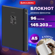 Блокнот с резинкой в клетку 96 л., А5 145х203 мм, твердая обложка, BRAUBERG, "Purpose", 116316