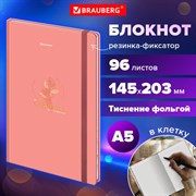 Блокнот с резинкой в клетку 96 л., А5 145х203 мм, твердая обложка с фольгой, BRAUBERG, "Pastel", 116330