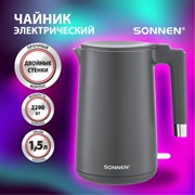 Чайник электрический с двойными стенками SONNEN KT-8719G, 1,5 л, 2200 Вт, графитовый, 454693