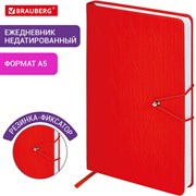 Ежедневник недатированный А5 138х213 мм, BRAUBERG "Braided", под кожу, гвоздик 160 л., красный, 116597