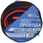 Вспомогательного пуска провода General Technologies GT-BC800-50