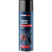 Высокотемпературная смазка медная DONEWELL DR-9622