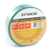 Изоляционная лента Stekker intp01319-20