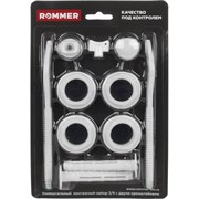 Монтажный комплект ROMMER RG008P2HSIGRUC