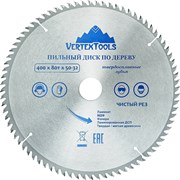 Пильный диск по дереву vertextools 400-80-50