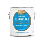 Защитный лак для бетона и камня PETRI Concrete & Stone Sealer