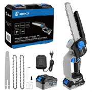 Цепная аккумуляторная бесщеточная пила DEKO DKCHS 20V