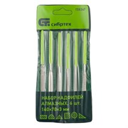 Набор алмазных надфилей Сибртех 158347