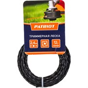 Леска для триммера PATRIOT 240-12-5