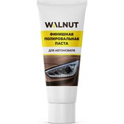 Финишная полировальная паста WALNUT WLN0010