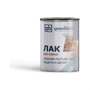 Специальный лак для камня Goodhim TEXTURE 288