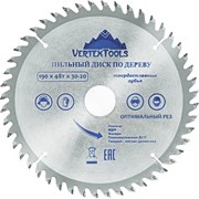 Пильный диск по дереву vertextools 190-48-30