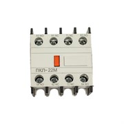 Контактная приставка Электротехник Пкл-22м