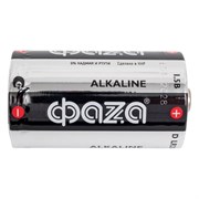 Алкалиновая батарейка ФАZА LR20 Alkaline