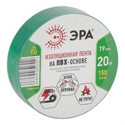Пвх изолента ЭРА C0036544