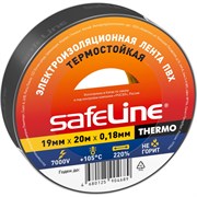 Изолента SafeLine THERMO