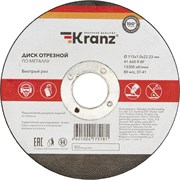 Отрезной диск по металлу Kranz KR-90-0902