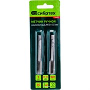 Ручной метчик Сибртех 76628