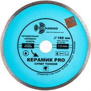 Супертонкий сплошной отрезной алмазный диск TRIO-DIAMOND Керамик PRO