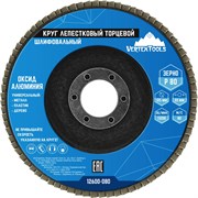 Торцевой лепестковый круг vertextools 12600-080