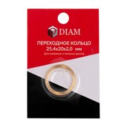 Переходное кольцо Diam 640083