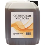 Олеиновая кислота А-Сервис О-5